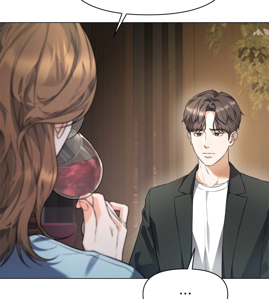 ภรรยากำมะลอ - หน้า 146