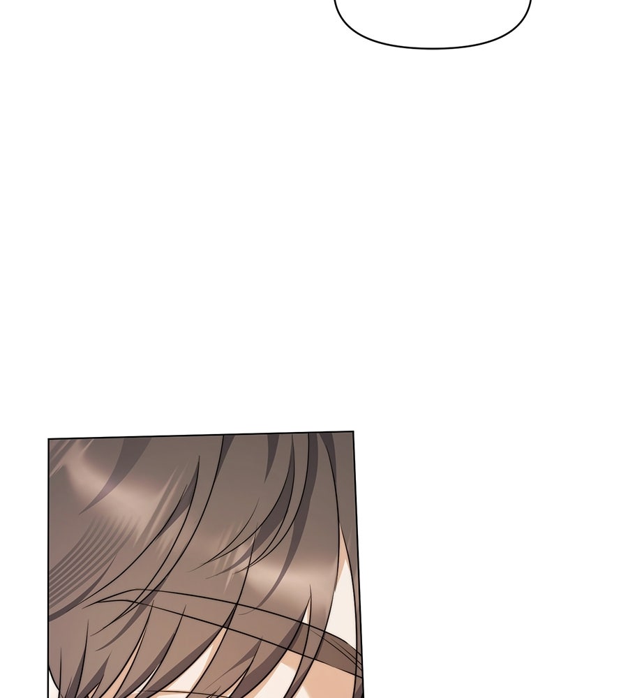 ภรรยากำมะลอ - หน้า 147