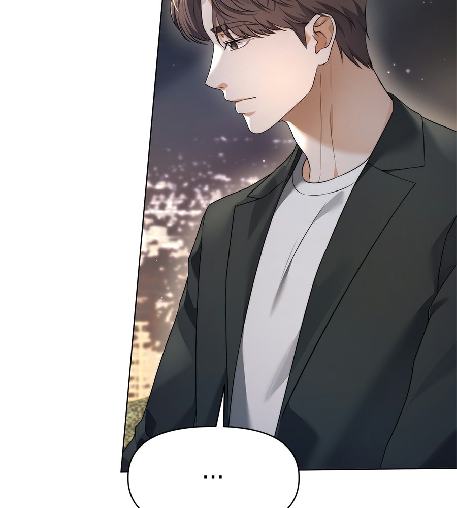 ภรรยากำมะลอ - หน้า 150