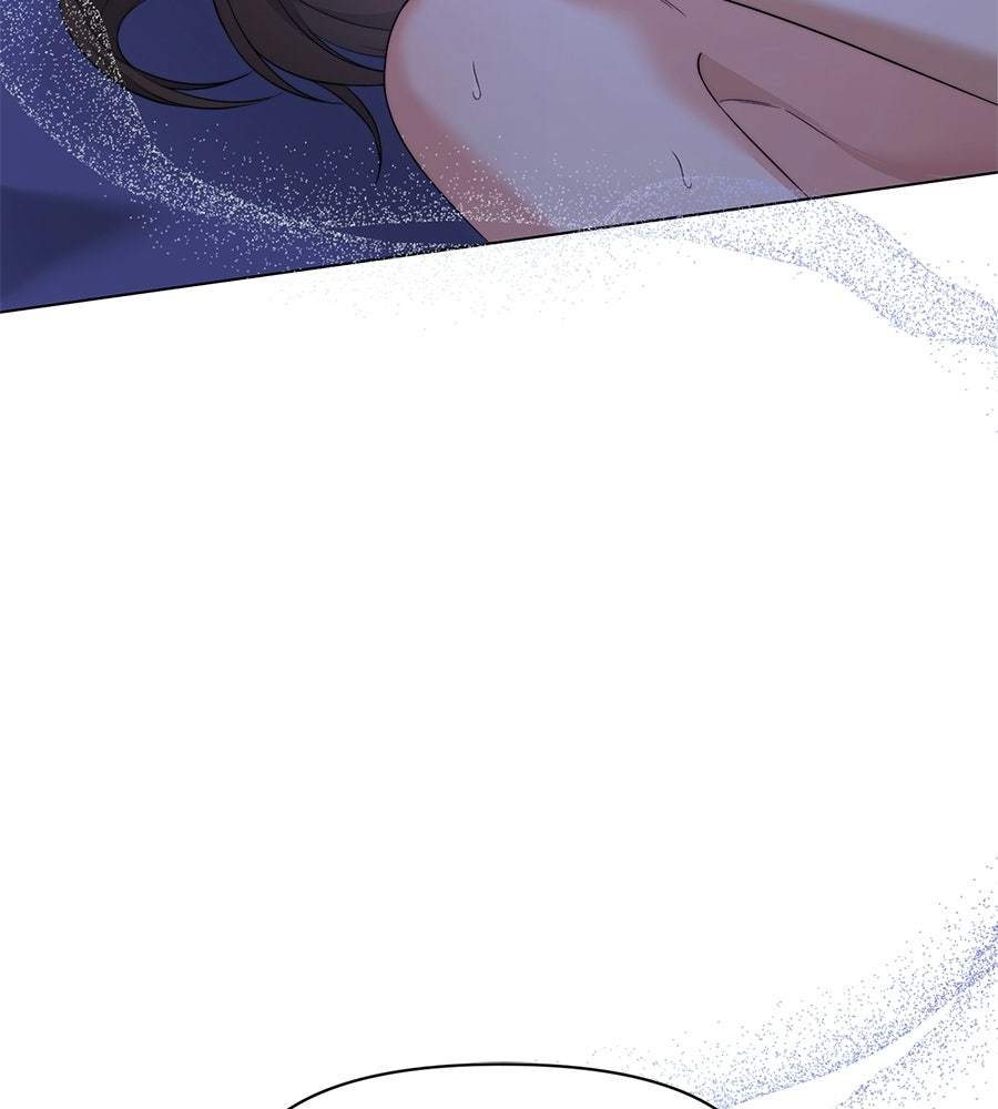 ภรรยากำมะลอ - หน้า 201