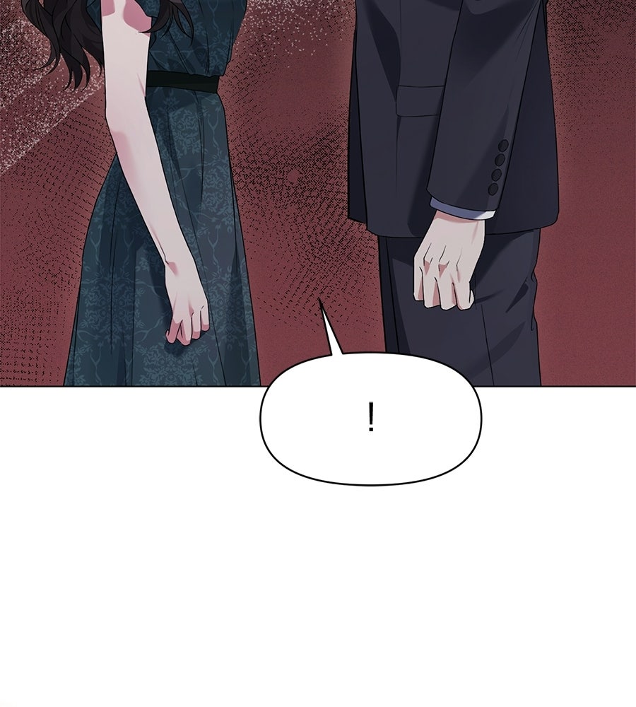 ภรรยากำมะลอ - หน้า 41