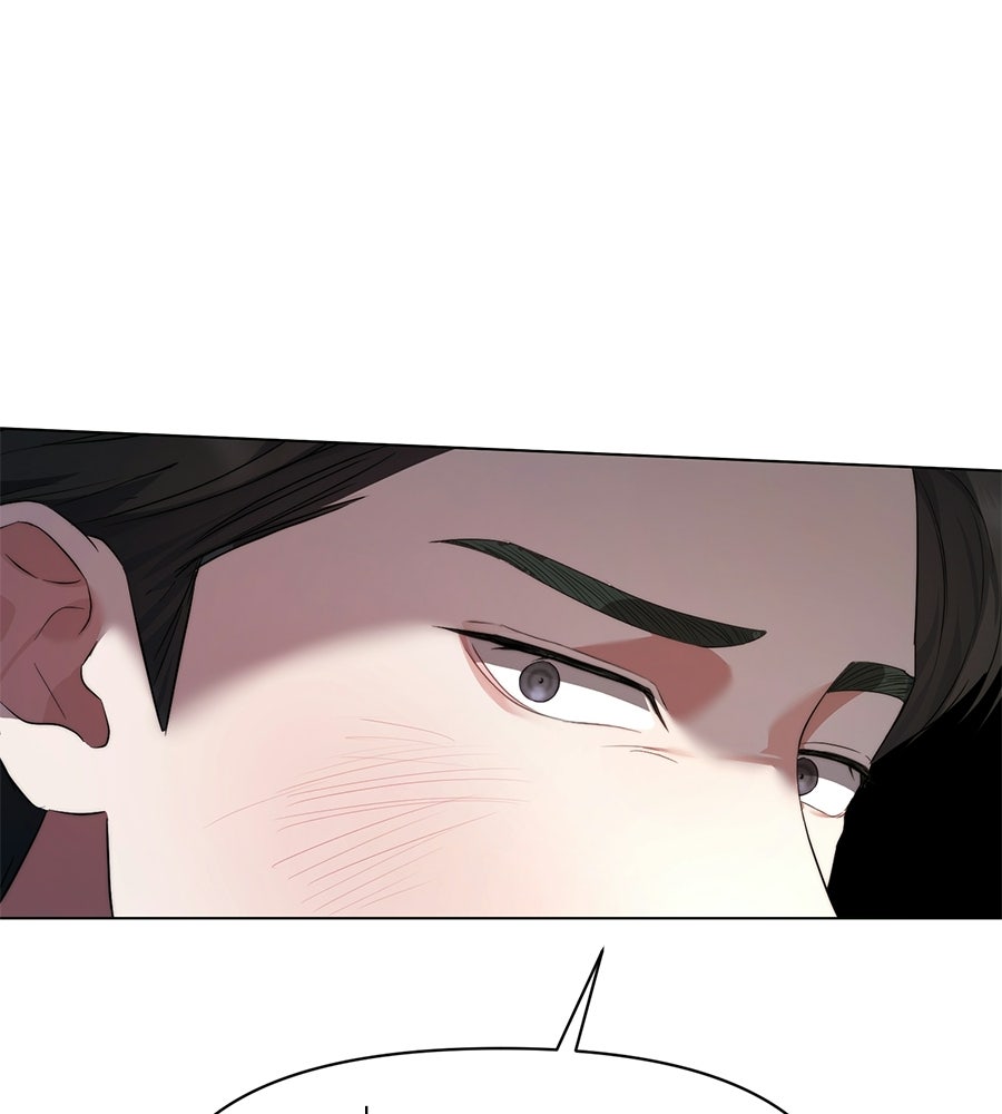 ภรรยากำมะลอ - หน้า 56