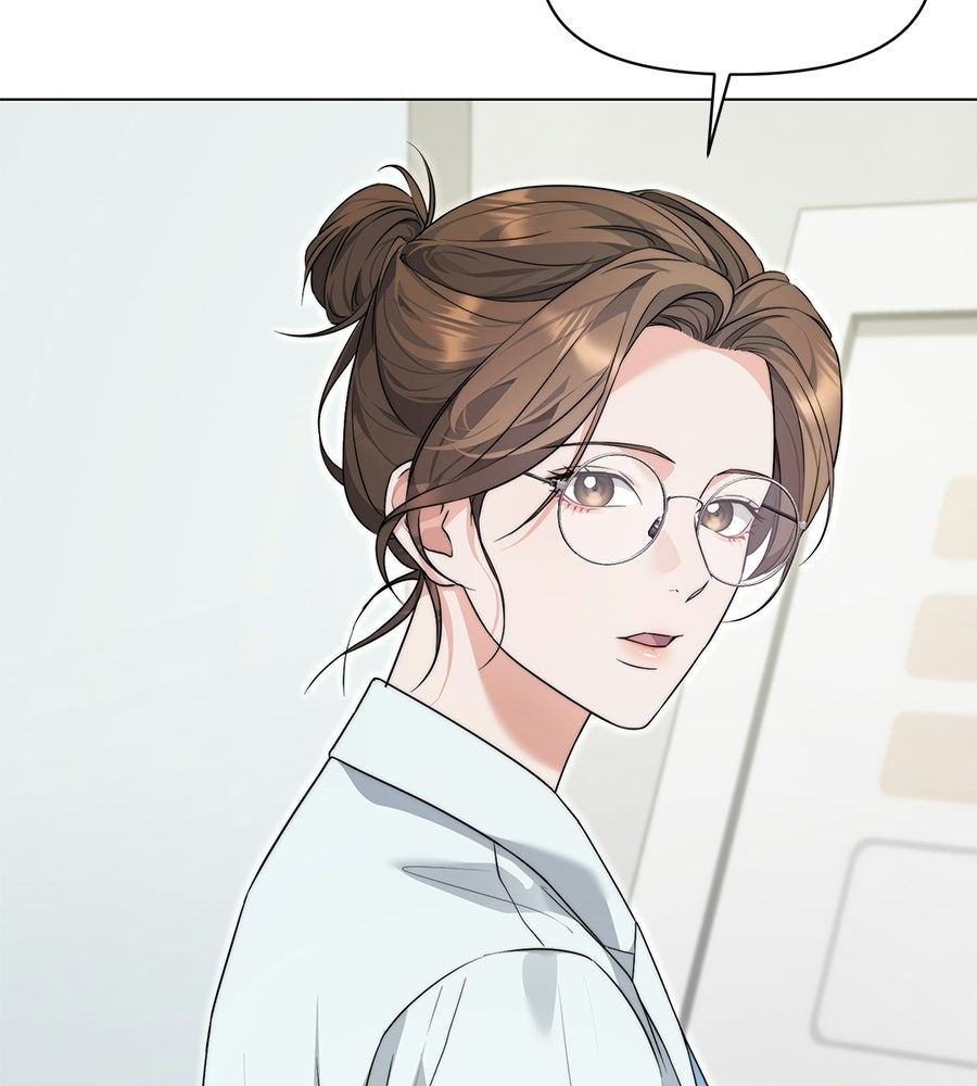 ภรรยากำมะลอ - หน้า 75