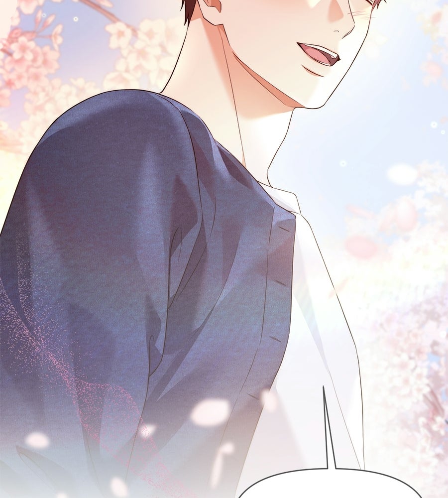 ภรรยากำมะลอ - หน้า 146