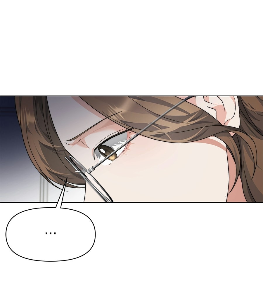 ภรรยากำมะลอ - หน้า 24