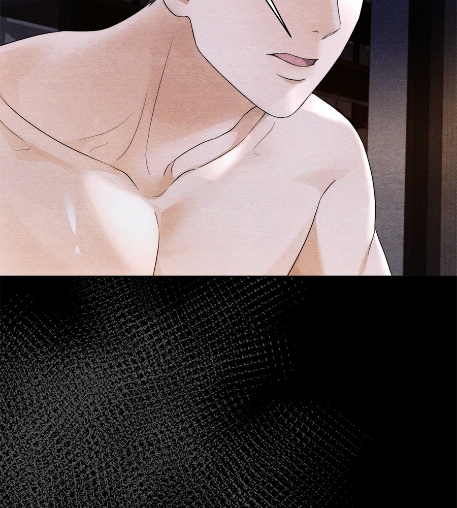 ภรรยากำมะลอ - หน้า 45