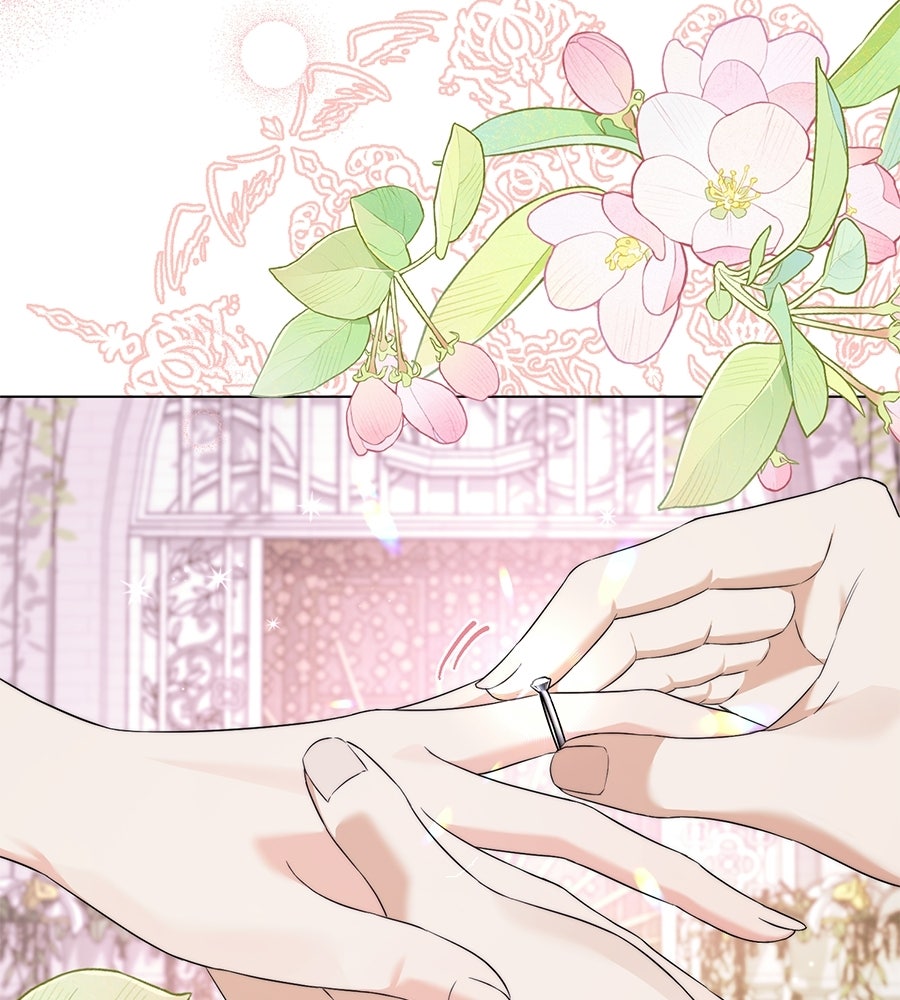 ภรรยากำมะลอ - หน้า 5