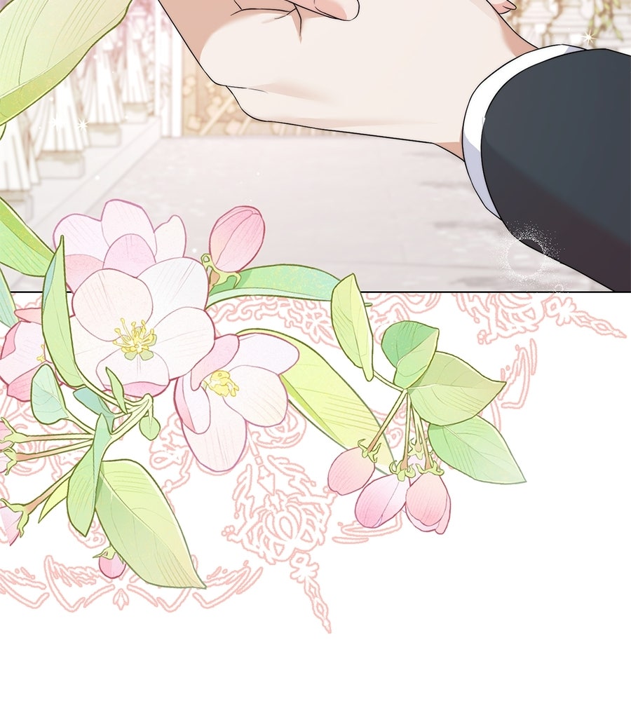 ภรรยากำมะลอ - หน้า 6