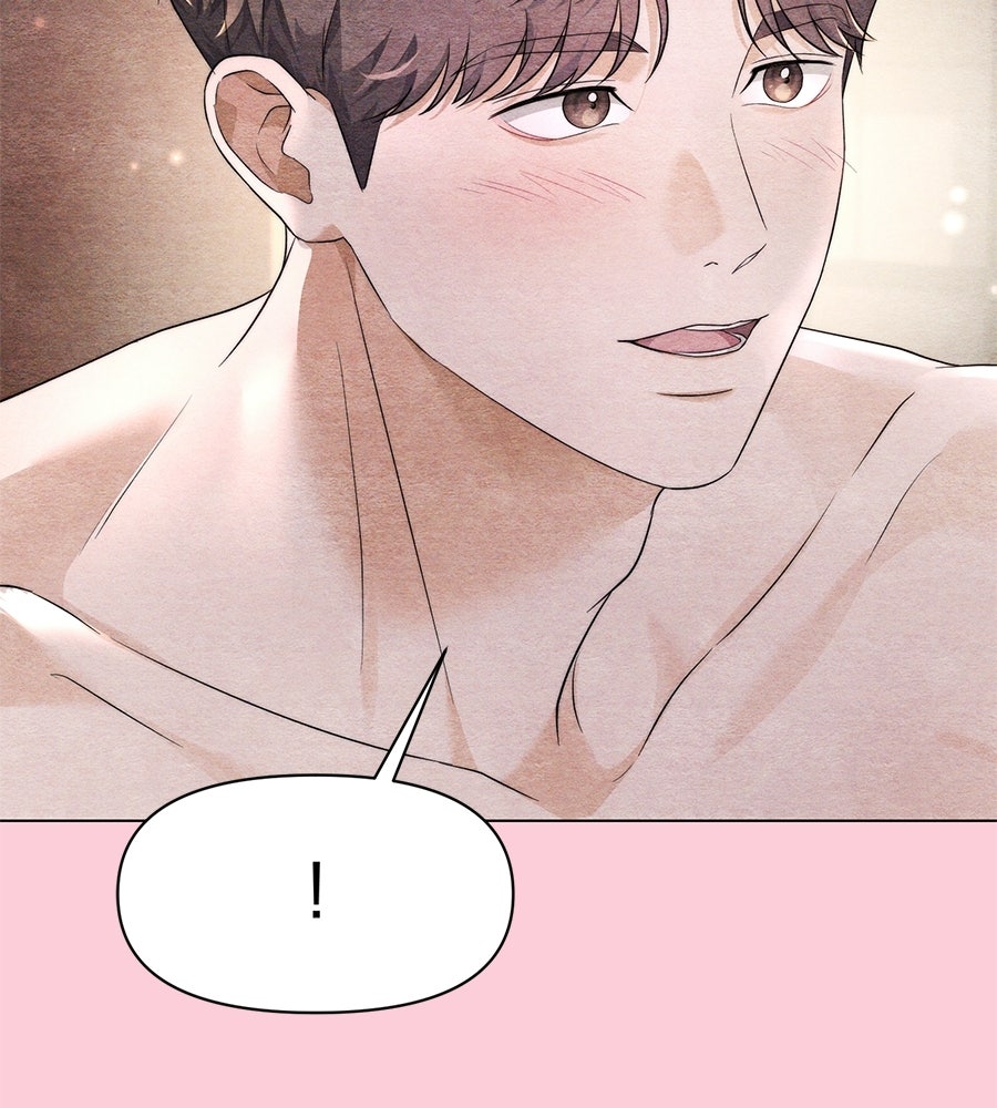 ภรรยากำมะลอ - หน้า 68