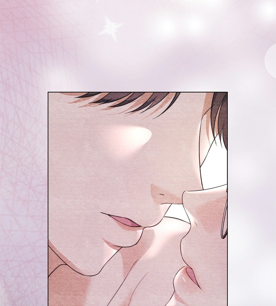 ภรรยากำมะลอ - หน้า 74