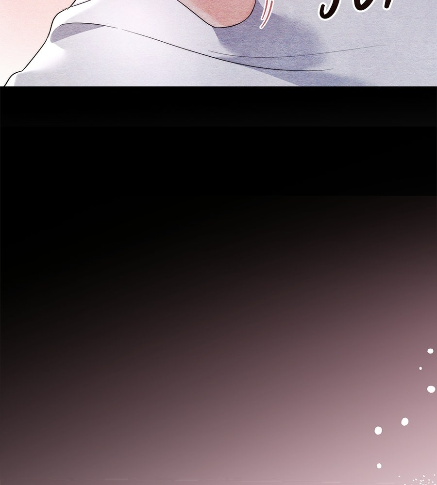 ภรรยากำมะลอ - หน้า 77