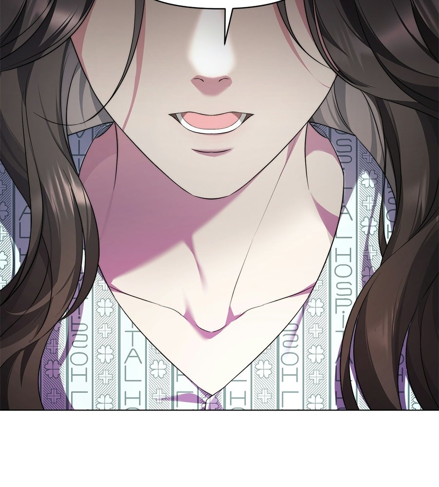 ภรรยากำมะลอ - หน้า 136