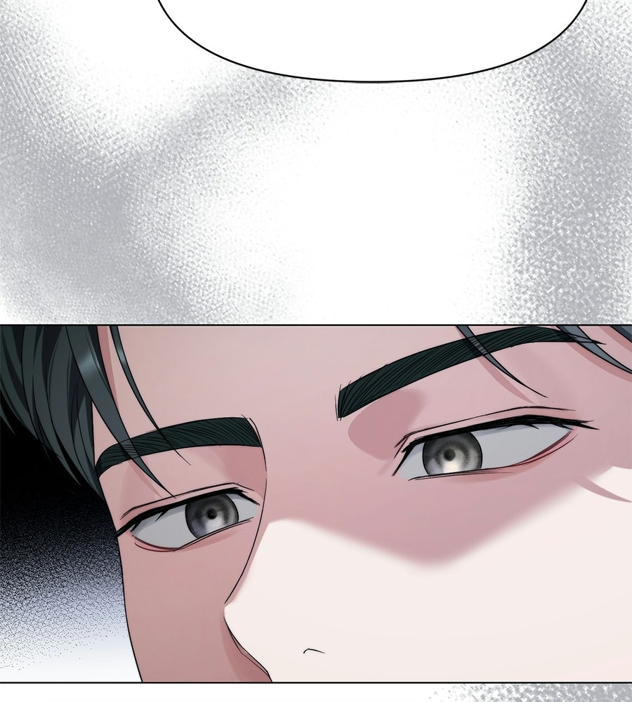 ภรรยากำมะลอ - หน้า 175