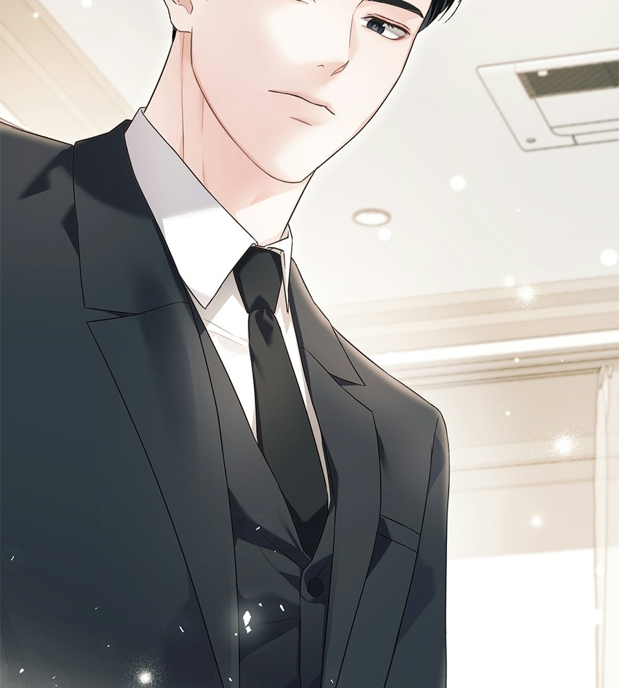 ภรรยากำมะลอ - หน้า 7