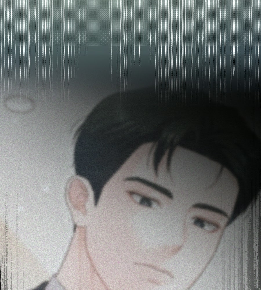 ภรรยากำมะลอ - หน้า 9