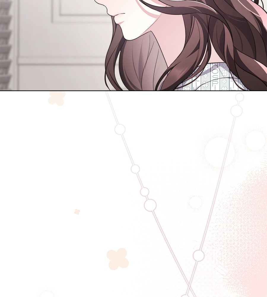 ภรรยากำมะลอ - หน้า 159
