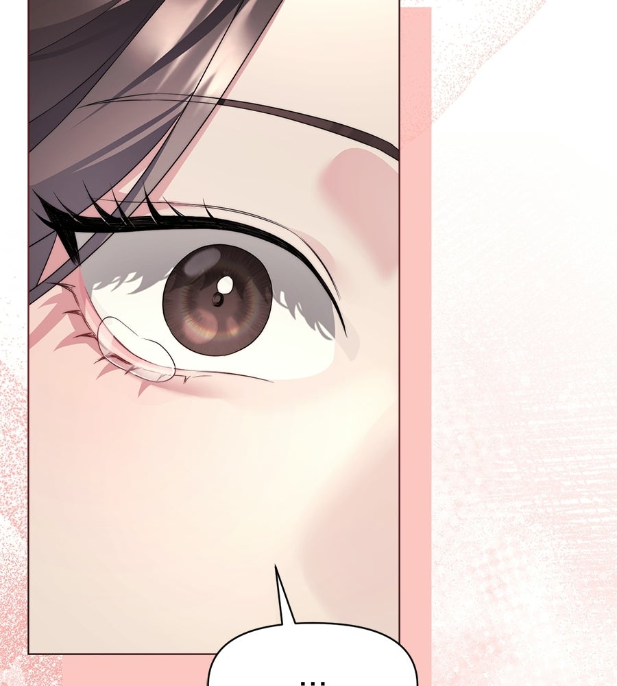 ภรรยากำมะลอ - หน้า 164