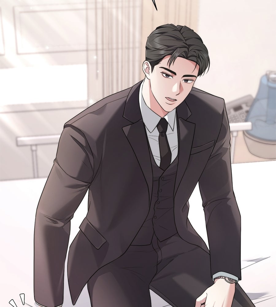 ภรรยากำมะลอ - หน้า 17