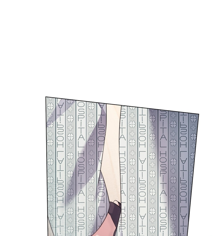 ภรรยากำมะลอ - หน้า 22