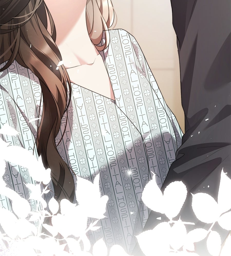 ภรรยากำมะลอ - หน้า 3