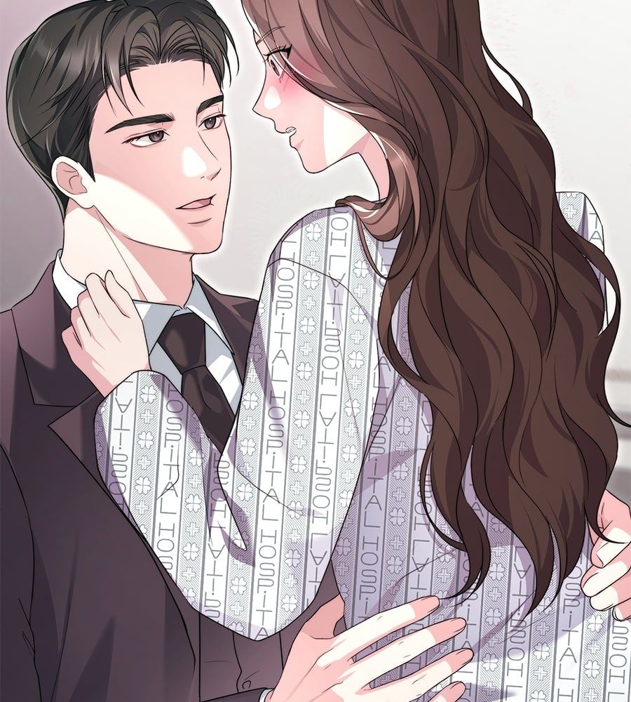 ภรรยากำมะลอ - หน้า 31