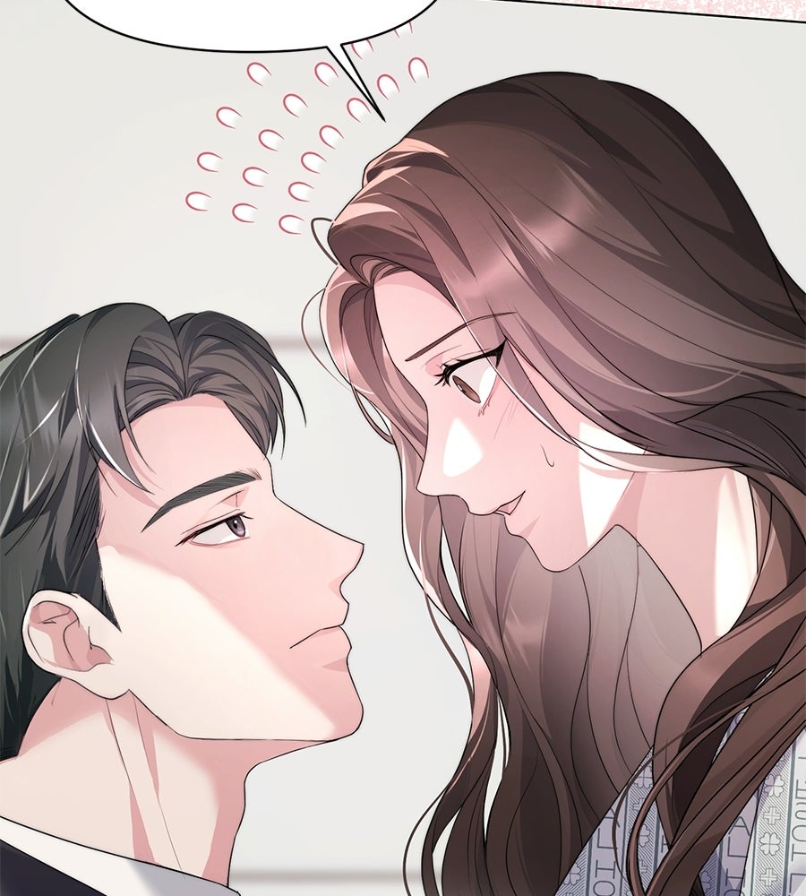ภรรยากำมะลอ - หน้า 33