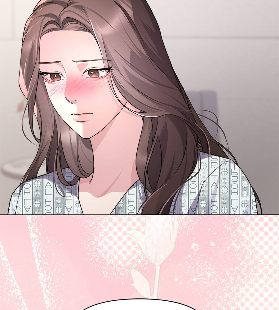 ภรรยากำมะลอ - หน้า 41