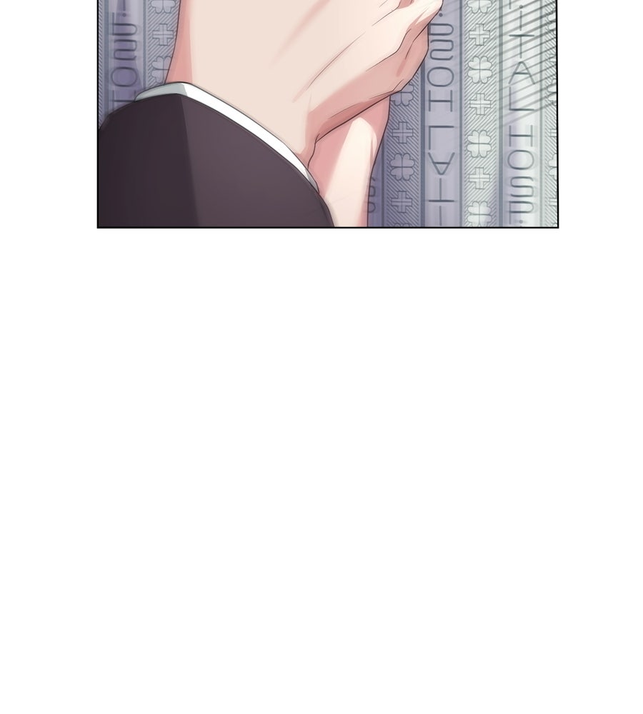 ภรรยากำมะลอ - หน้า 53