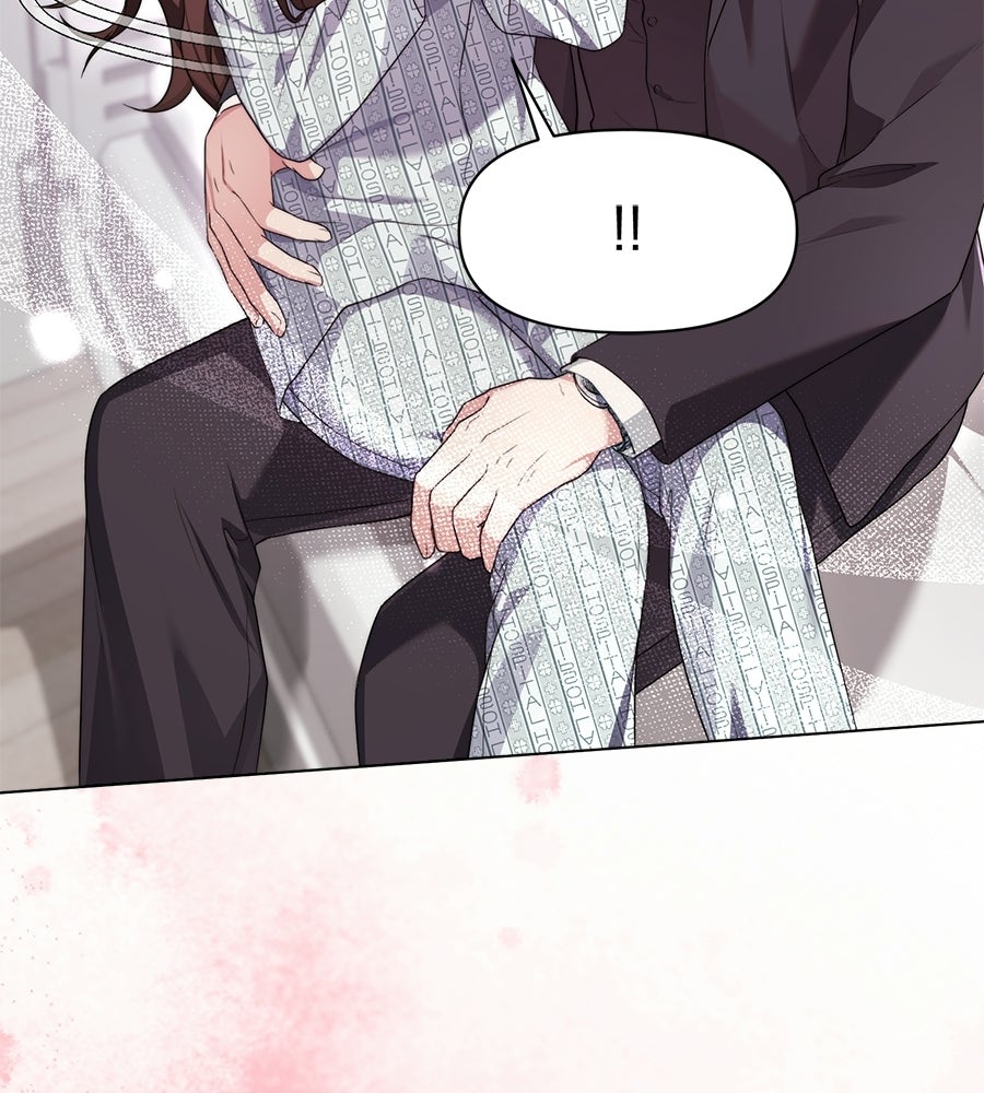 ภรรยากำมะลอ - หน้า 55