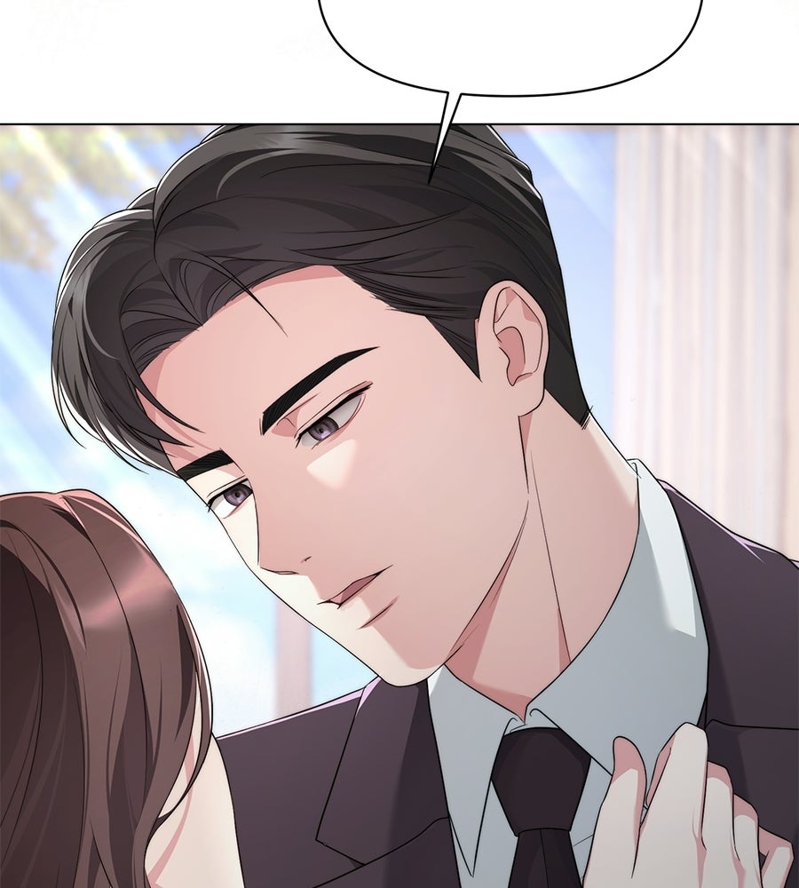 ภรรยากำมะลอ - หน้า 58