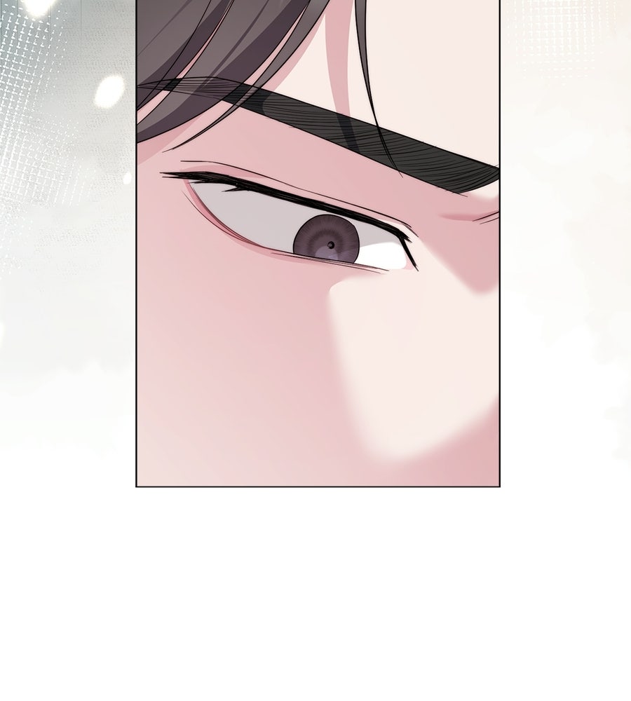 ภรรยากำมะลอ - หน้า 7
