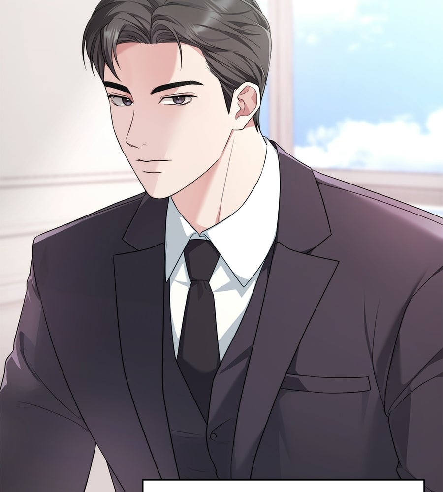 ภรรยากำมะลอ - หน้า 76