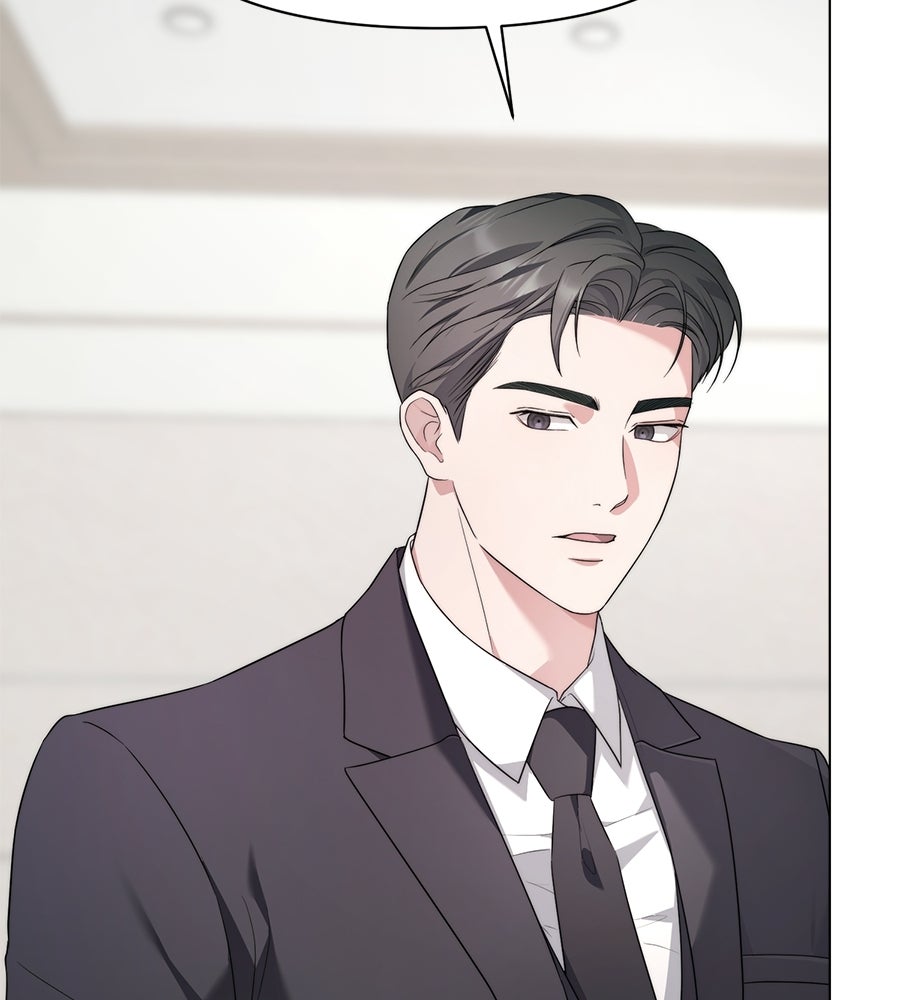 ภรรยากำมะลอ - หน้า 27