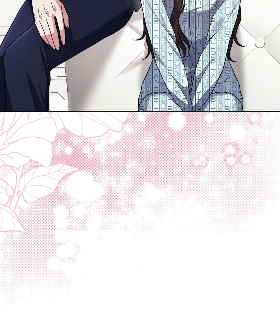 ภรรยากำมะลอ - หน้า 115
