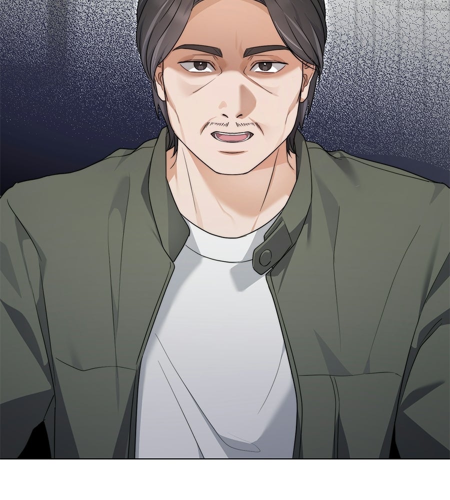 ภรรยากำมะลอ - หน้า 71
