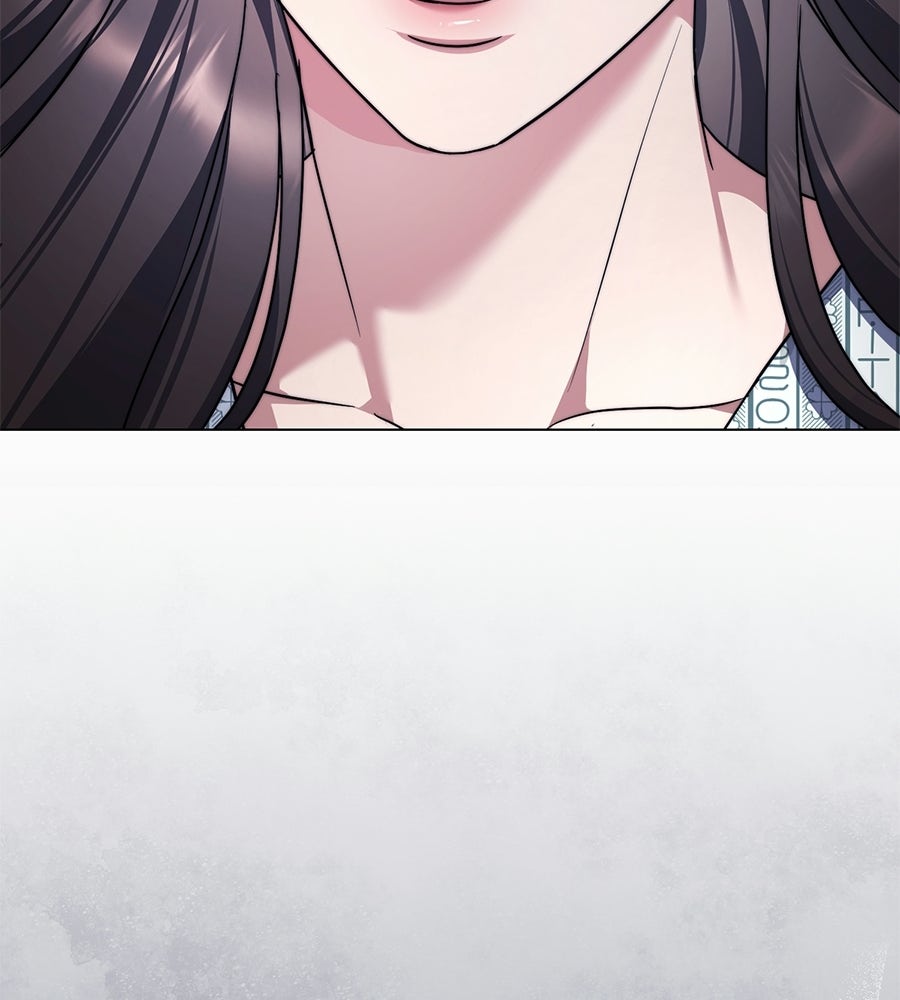 ภรรยากำมะลอ - หน้า 89