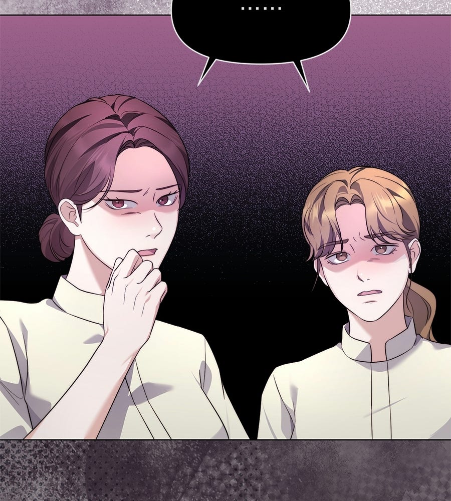 ภรรยากำมะลอ - หน้า 110