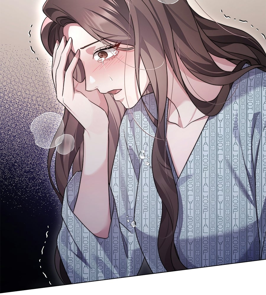 ภรรยากำมะลอ - หน้า 152