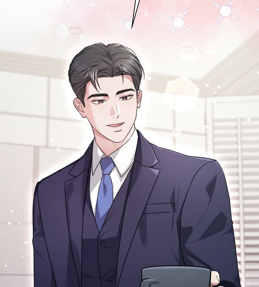 ภรรยากำมะลอ - หน้า 20