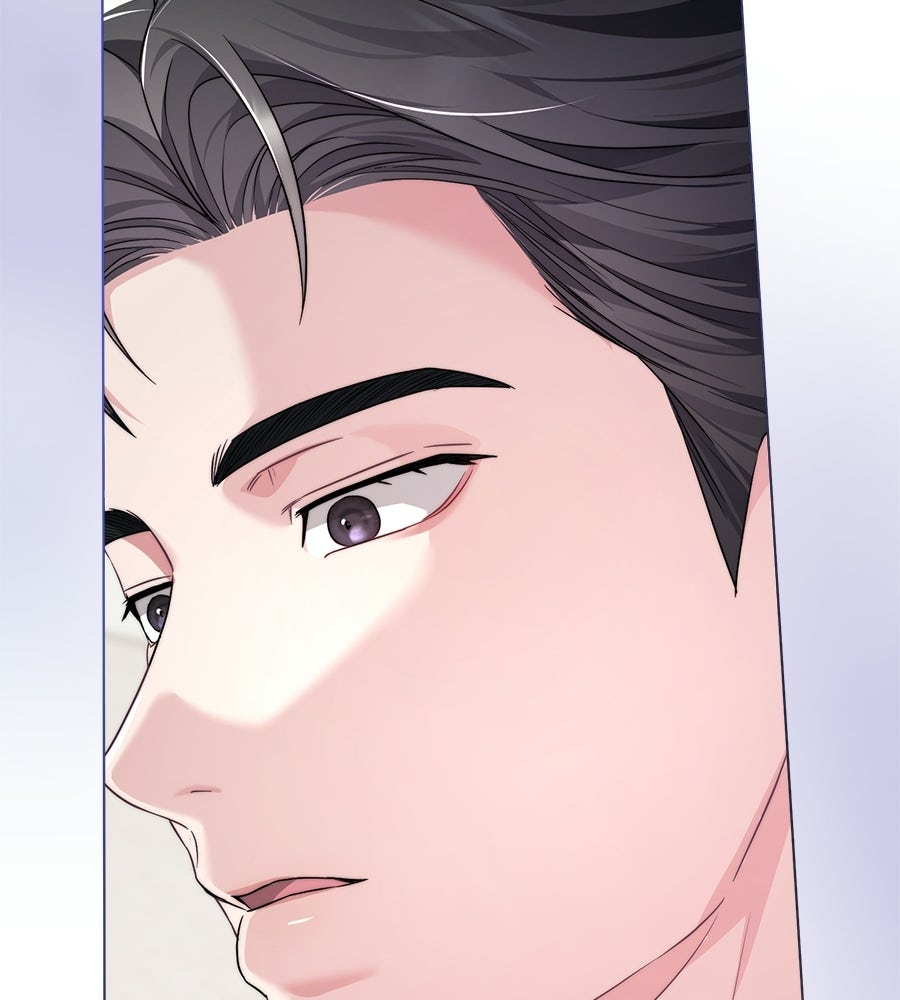 ภรรยากำมะลอ - หน้า 29