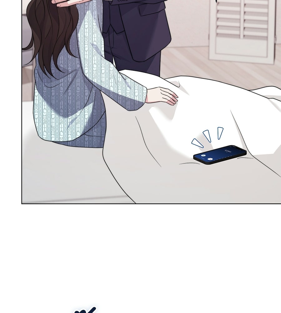 ภรรยากำมะลอ - หน้า 51