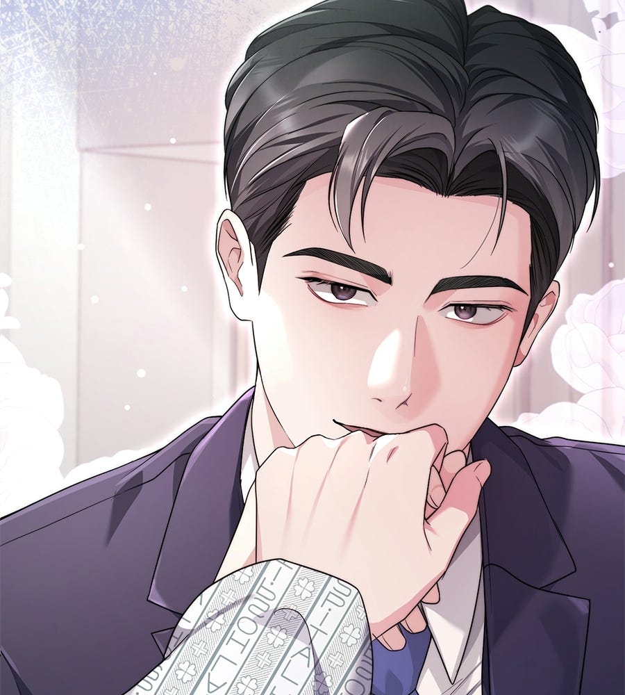 ภรรยากำมะลอ - หน้า 6