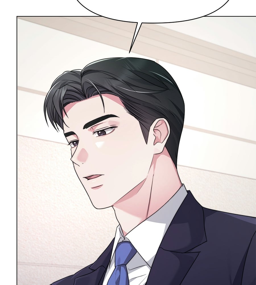 ภรรยากำมะลอ - หน้า 61