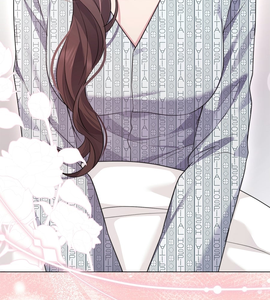 ภรรยากำมะลอ - หน้า 66