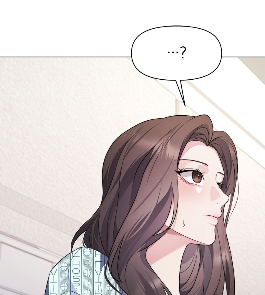 ภรรยากำมะลอ - หน้า 70