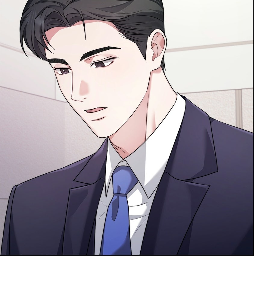 ภรรยากำมะลอ - หน้า 75