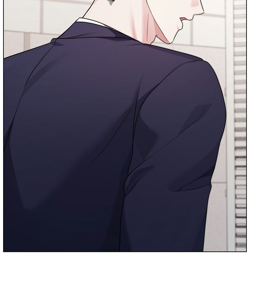 ภรรยากำมะลอ - หน้า 83