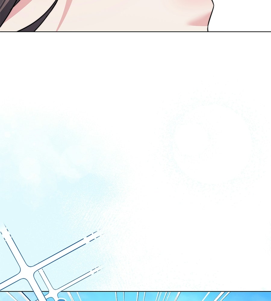 ภรรยากำมะลอ - หน้า 113