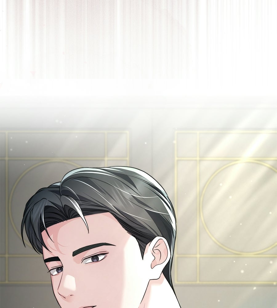 ภรรยากำมะลอ - หน้า 162