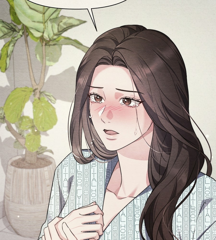 ภรรยากำมะลอ - หน้า 21